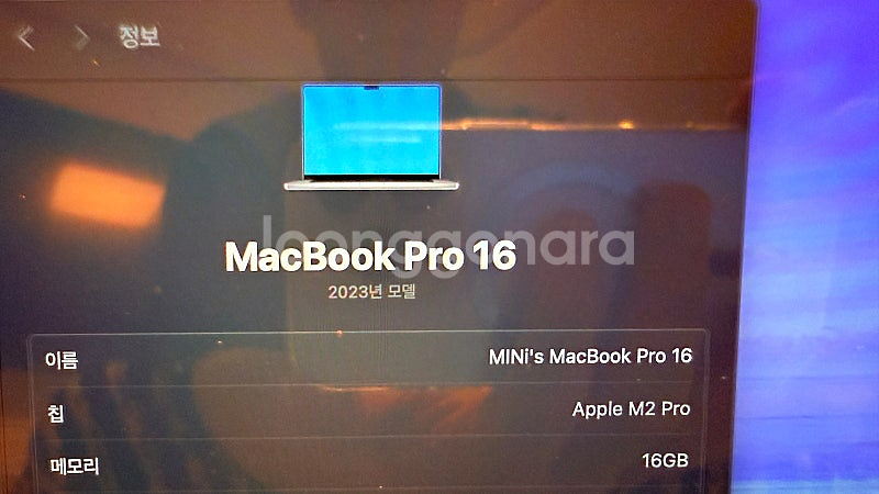 맥북프로 M2 16인치 16GB 1Tb SSD--5